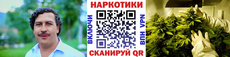 Хочу наркоту Нижнеудинск А ПВП Codein АМФЕТАМИН COCAIN MDMA Бошки Шишки Меф