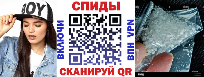 продажа наркотиков Нижнеудинск Амфетамин Premium