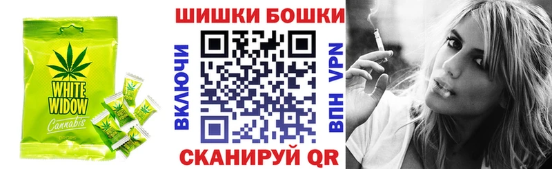 Печенье с ТГК марихуана  сайты даркнета официальный сайт  Нижнеудинск 