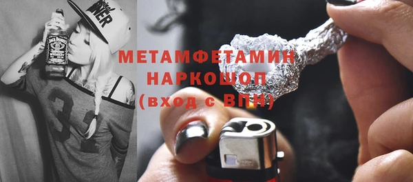 мяу мяу мука Баксан