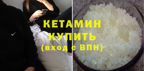 каннабис Балабаново