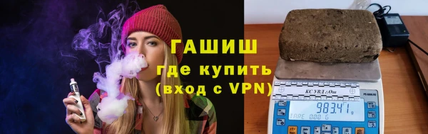 ALPHA PVP Беломорск