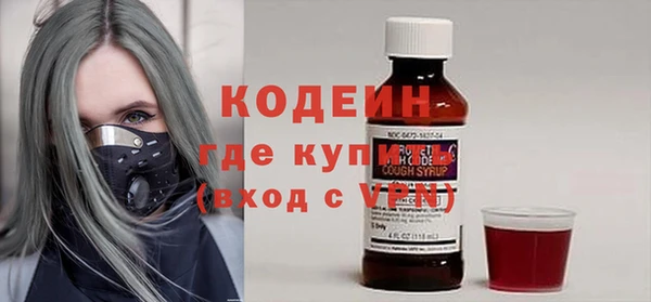 мяу мяу мука Баксан