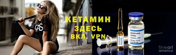 мет Балахна