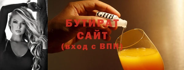 мяу мяу мука Баксан