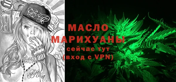 мяу мяу мука Баксан