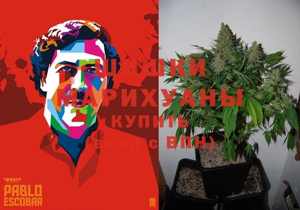 каннабис Балабаново