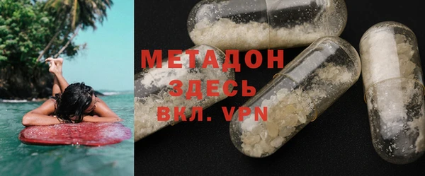 мяу мяу мука Баксан
