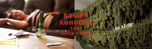 каннабис Балабаново