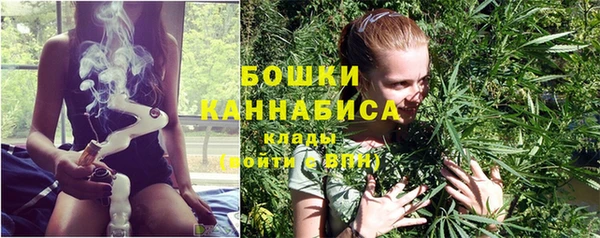 мет Балахна