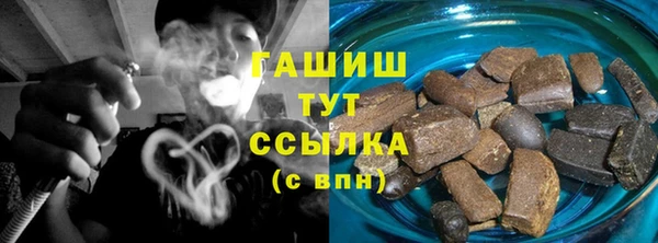 ПСИЛОЦИБИНОВЫЕ ГРИБЫ Белоозёрский