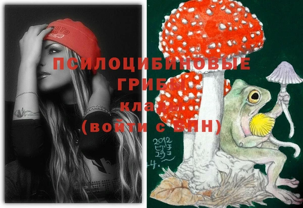 каннабис Балабаново