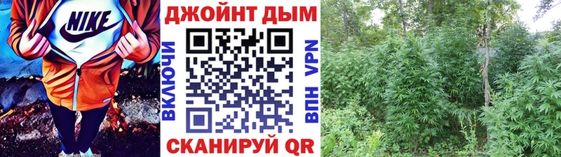 Каннабис VHQ  закладки  МЕГА сайт  Нижнеудинск 